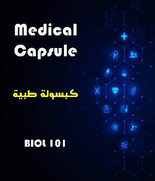 Basic Medical Terminology (BIOL101)