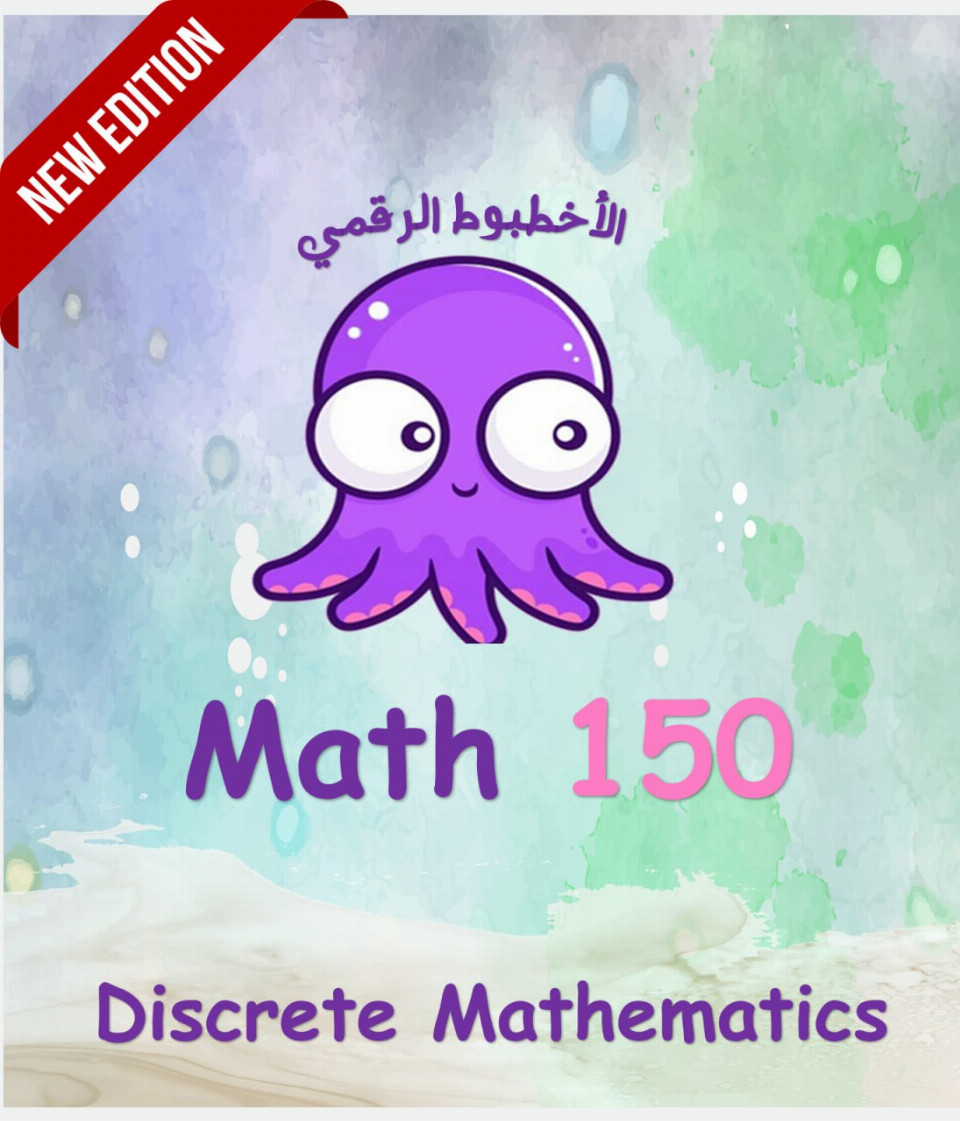 Discrete Mathematics (MATH150)