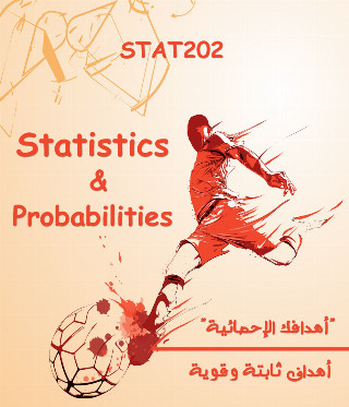 Statistics &amp; Probabilities (STAT202)