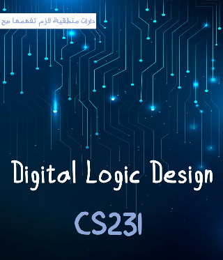 Digital Logic Design (CS231)