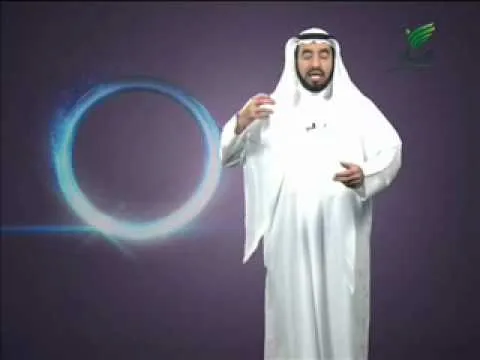 العمل الجماعي