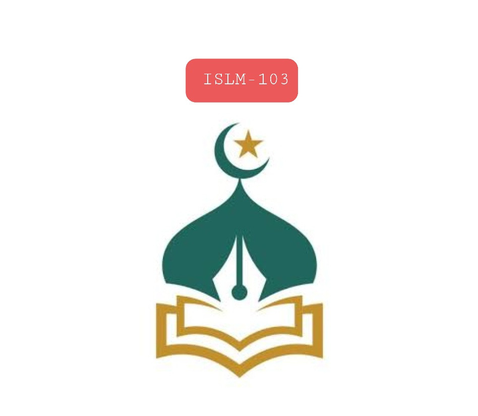 ISLM-103 SOLVING COURSE