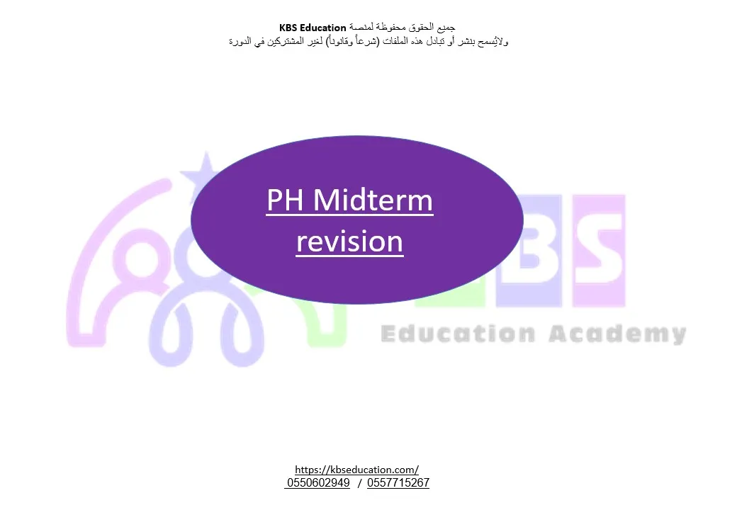 PH midterm revision