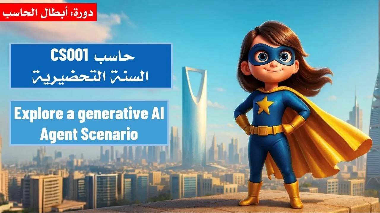 Lab 7: Explore a generative AI Agent Scenario