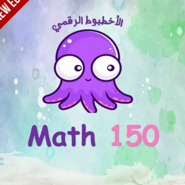 Midterm Revision Part 4