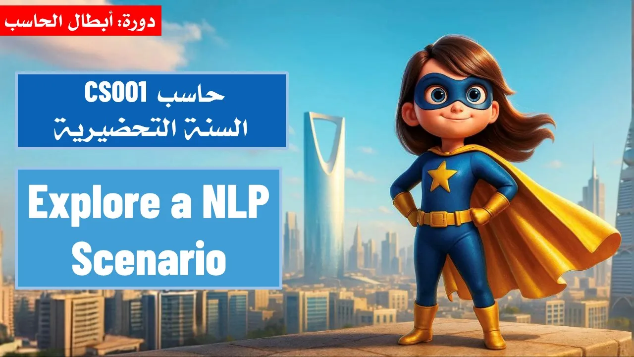 Lab 8: Explore a NLP Scenario