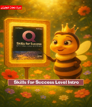 Skills for Success Level intro