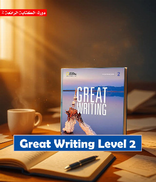 Great Writing 2