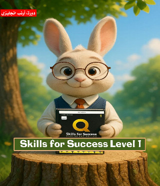 Skills for Success Level1