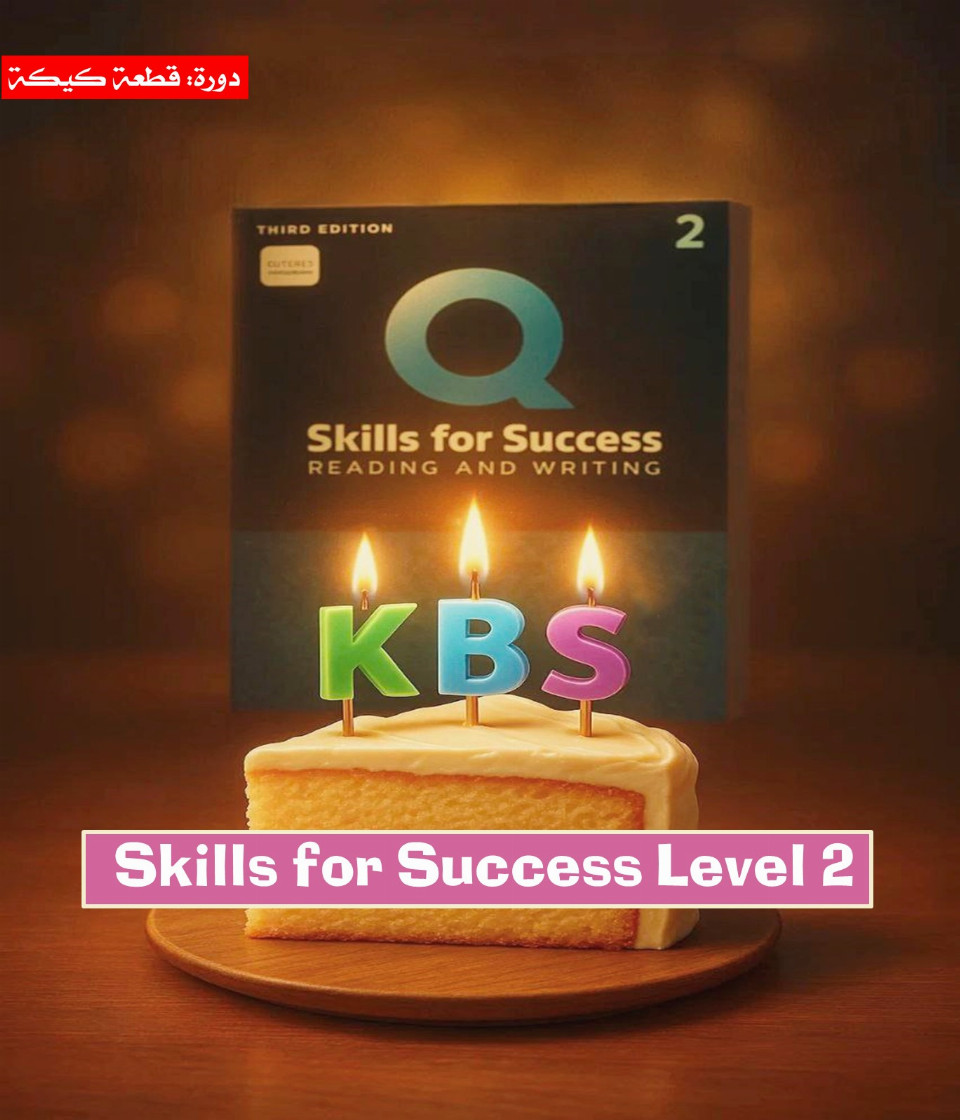 Skills for Success Level2