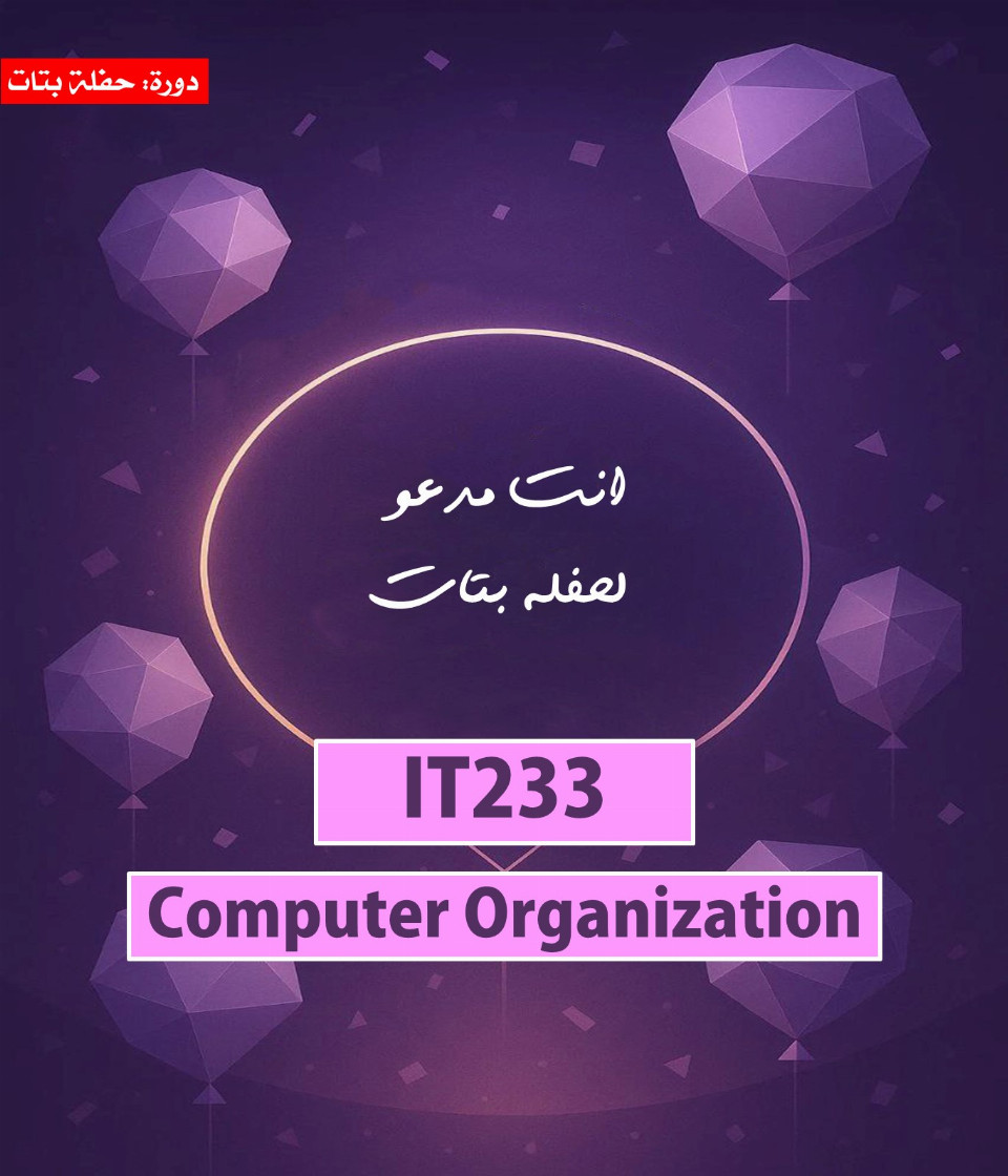 Computer Organization (IT233)