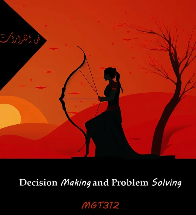 MGT312 Weeks06-07 Part 3