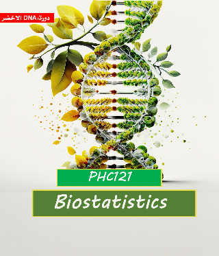 Biostatistics (PHC121)