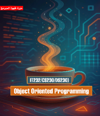 Object oriented programming (IT232/CS230/DS230)