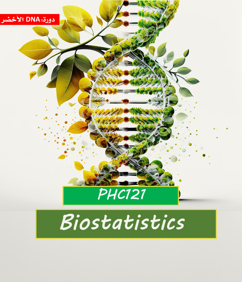 Biostatistics (PHC121)