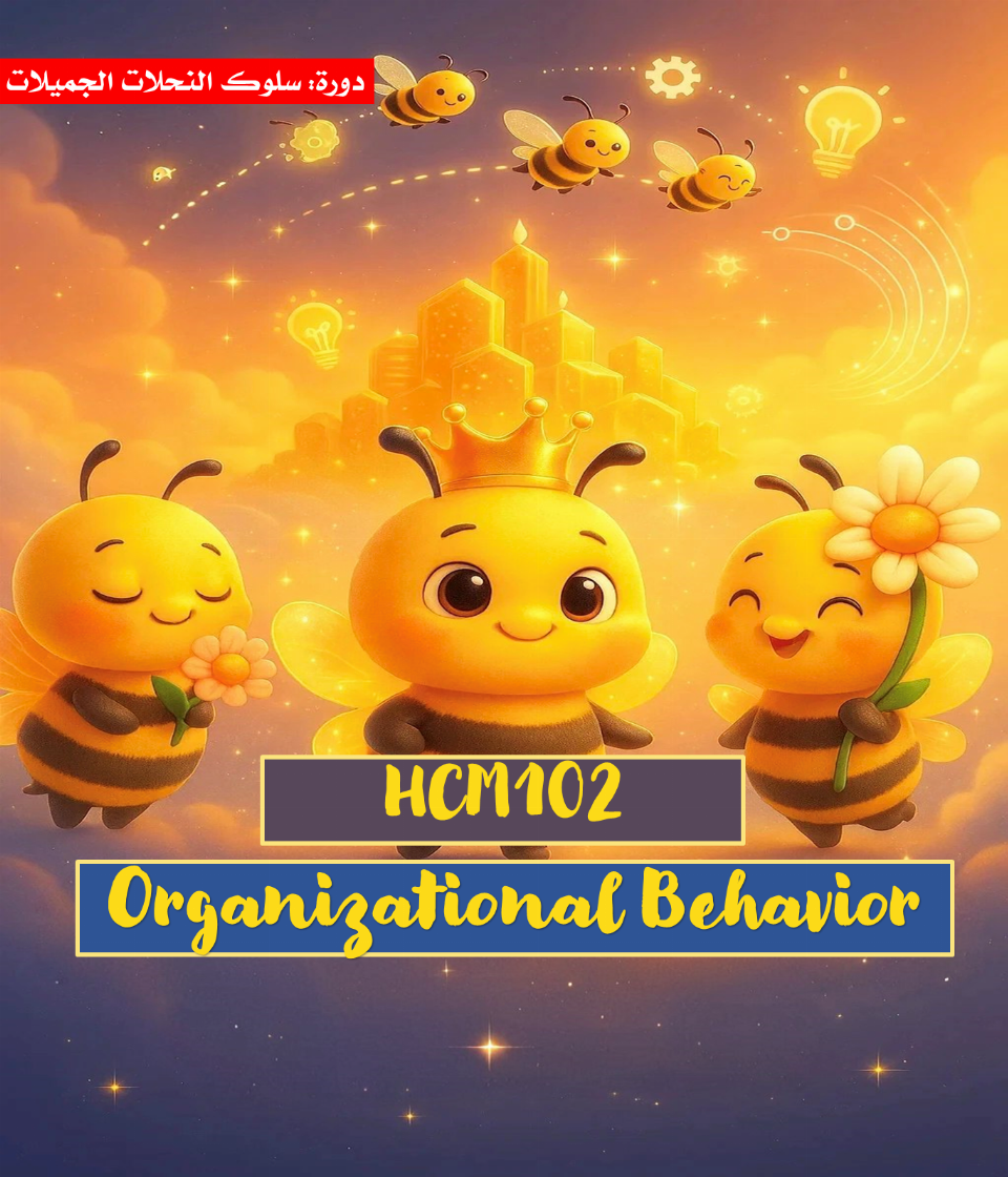 Organizational Behavior (HCM102)