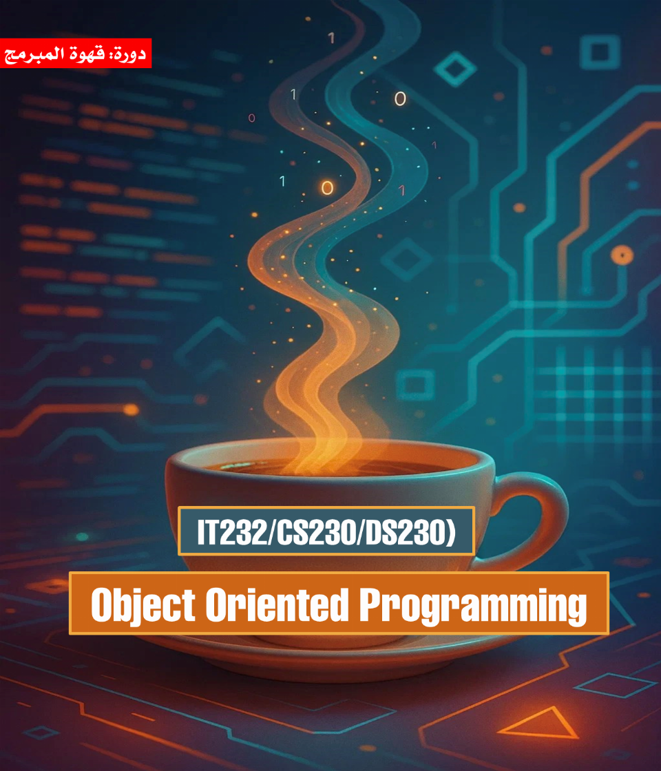 Object oriented programming (IT232/CS230/DS230)