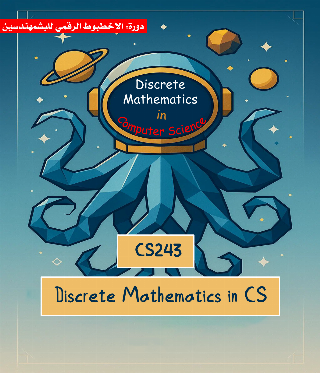 Discrete Mathematics in Computer Science (CS243)