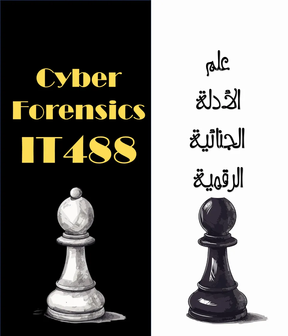 Assignment 1 model answer - 2026 [New]