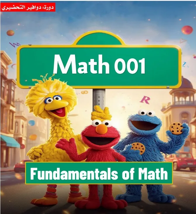 MATH001 MID TERM REVISION 2026
