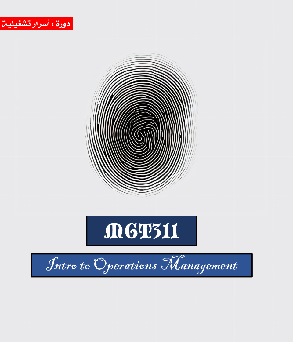 Intro to Operations Management (MGT311)
