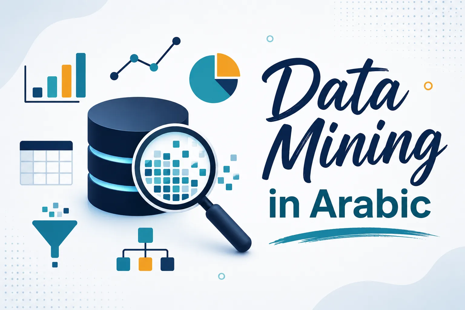 2 Data Mining | Introduction & Getting to Know Your Data